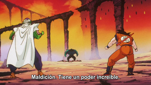 Dragon Ball Z - Película 01: ¡Devolvedme a mi Gohan!
